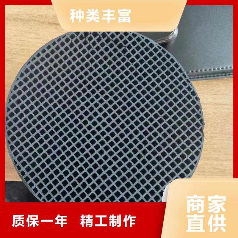  活性炭多种工艺