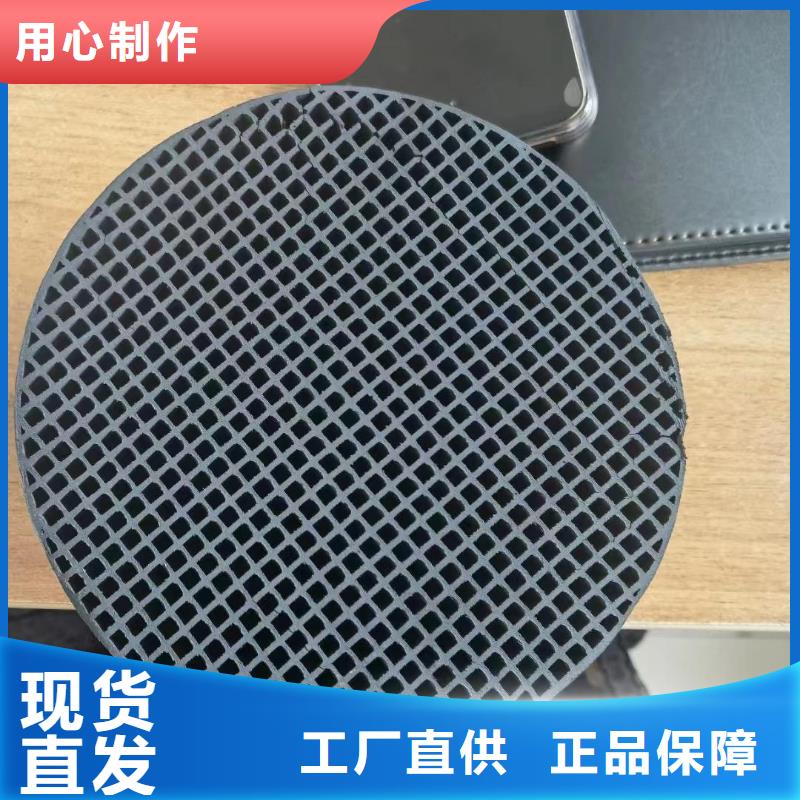 活性炭原厂制造