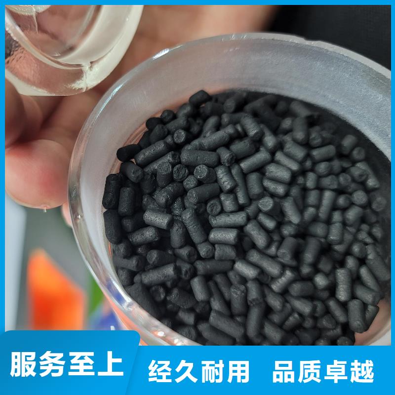  活性炭量大更优惠