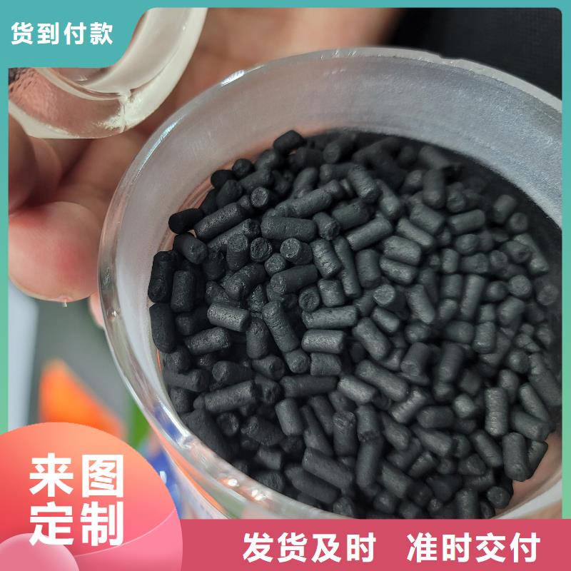 活性炭多年行业经验