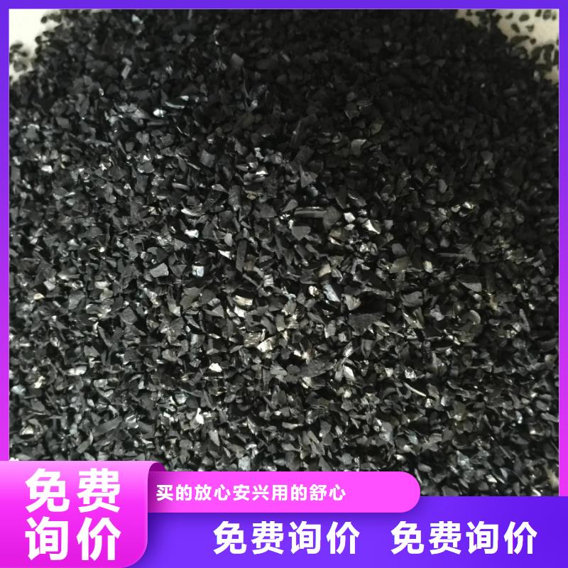 乙酸钠碳源视频-浙江省金华市宝兴乙酸钠碳源可服务区域永康|义乌|台州|绍兴|宁波|丽水|衢州|温州|湖州等