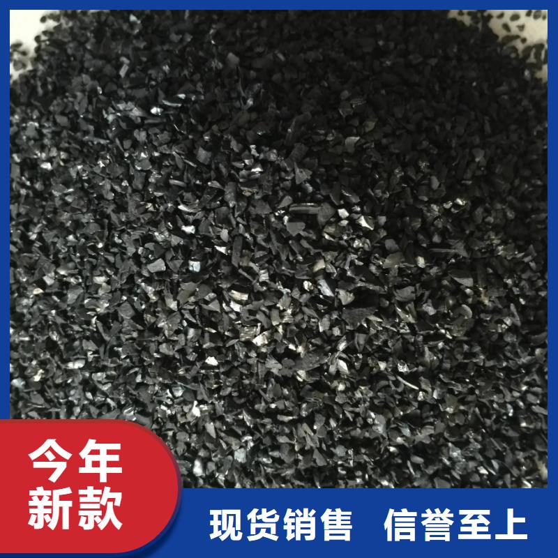 活性炭交货准时