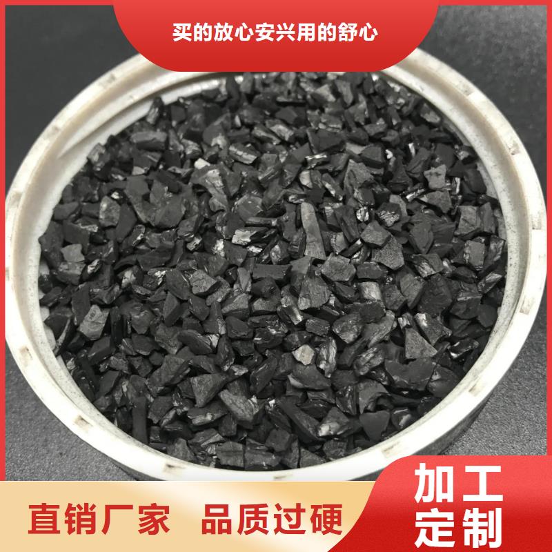  活性炭实体厂家大量现货