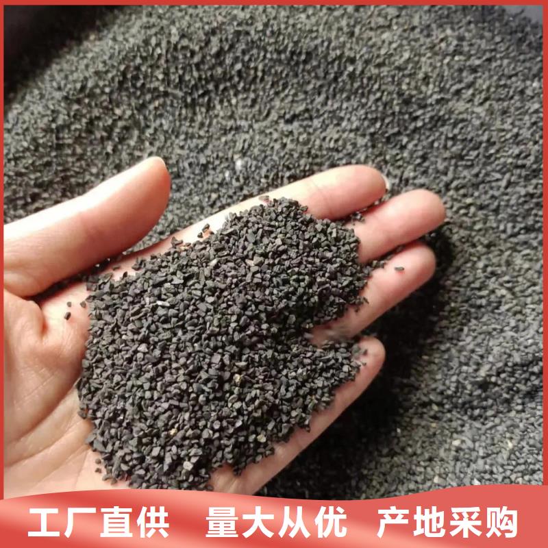 粉末活性炭实体厂家