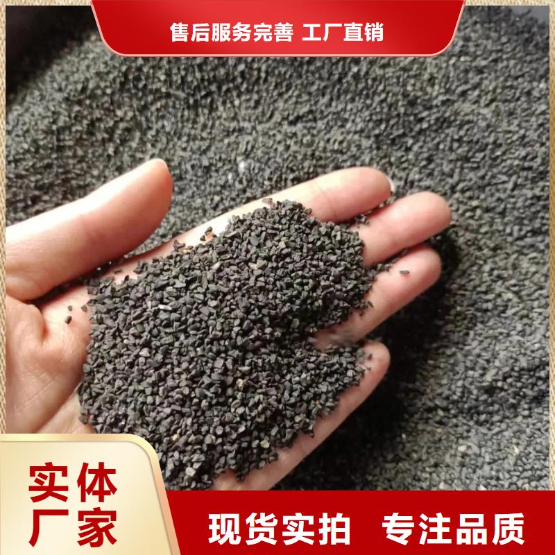 活性炭资质认证