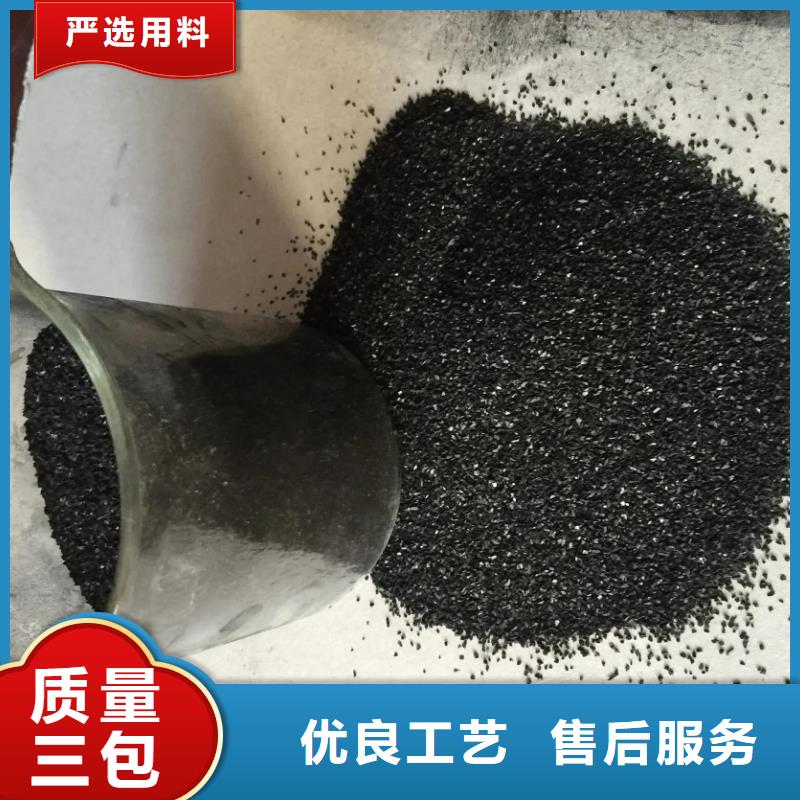  活性炭专注细节更放心