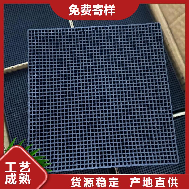  活性炭匠心品质