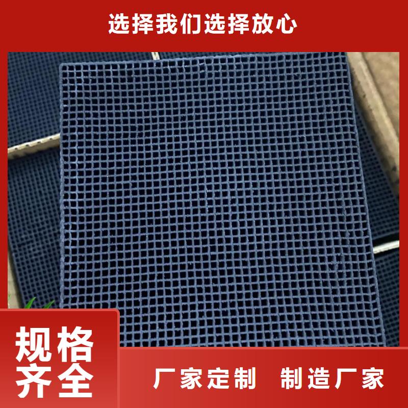 活性炭满足客户所需