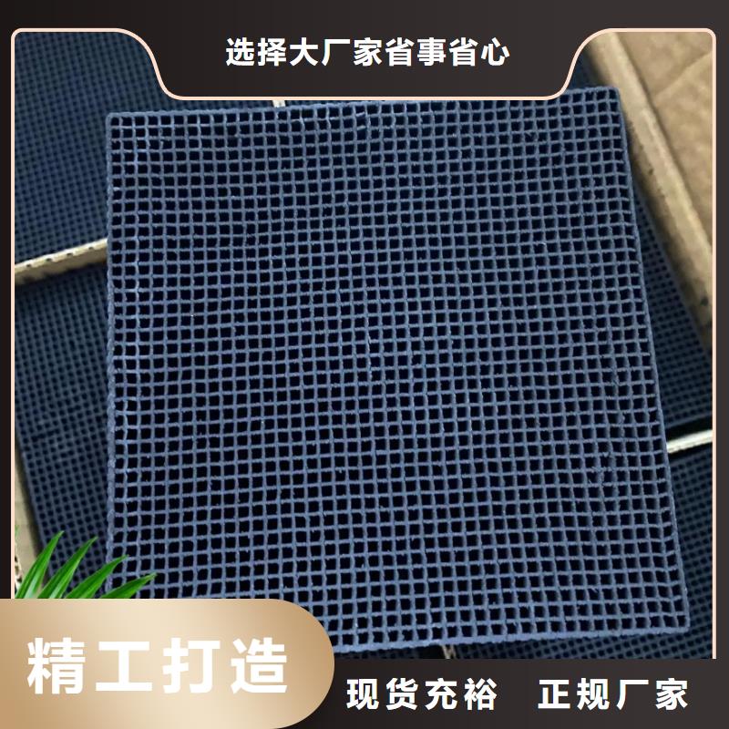 活性炭品质之选