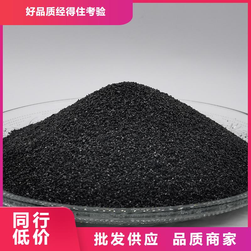  活性炭定金锁价
