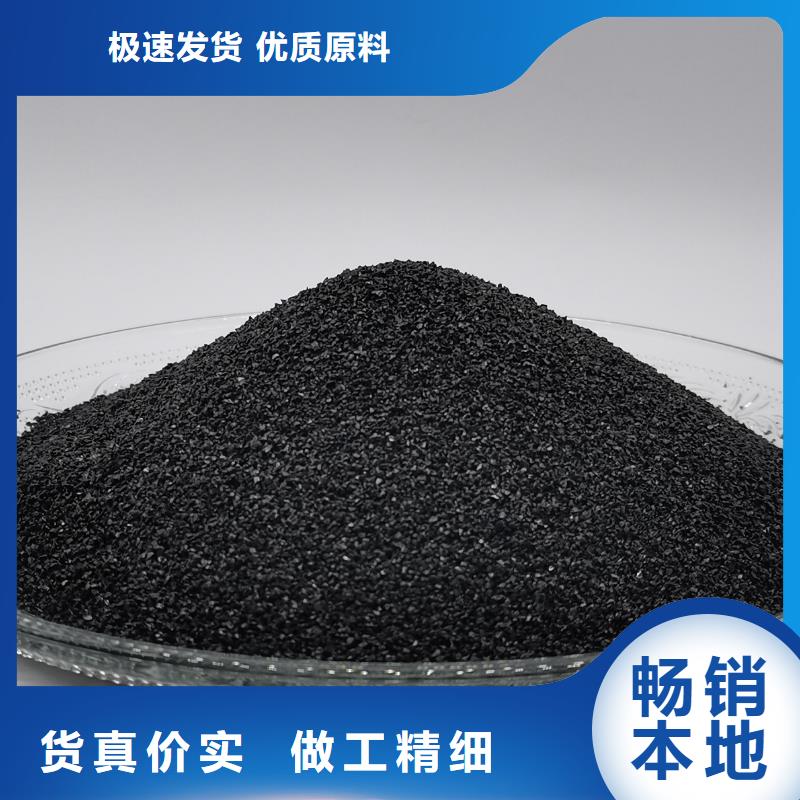活性炭用心做好每一件产品