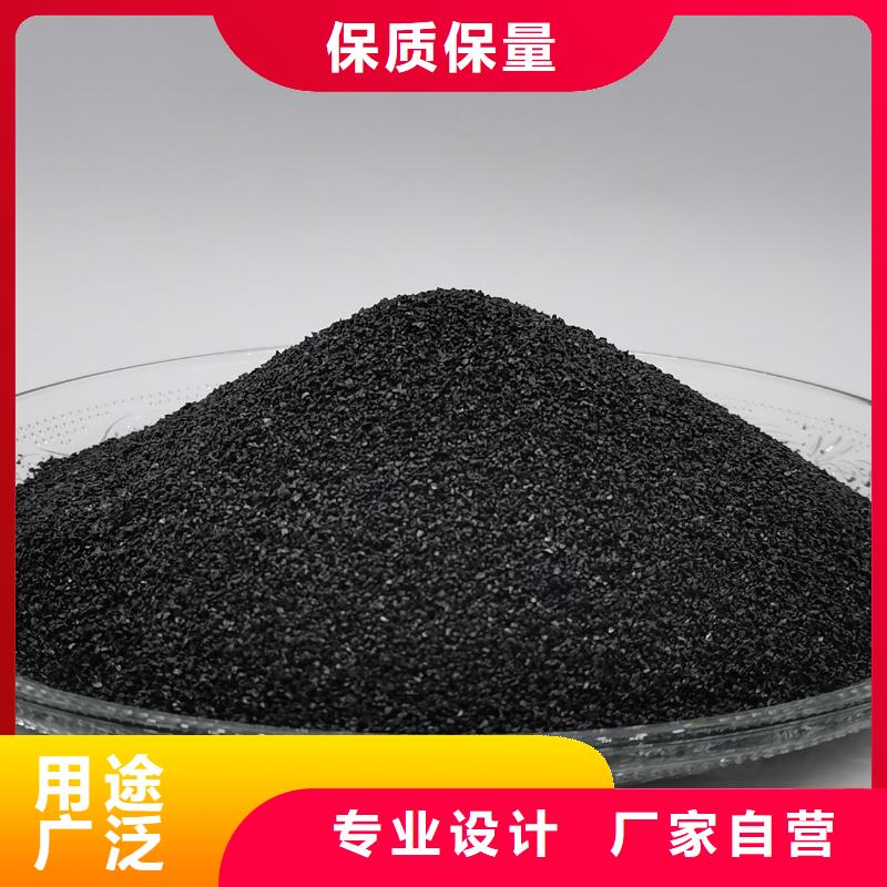 活性炭厂家现货供应