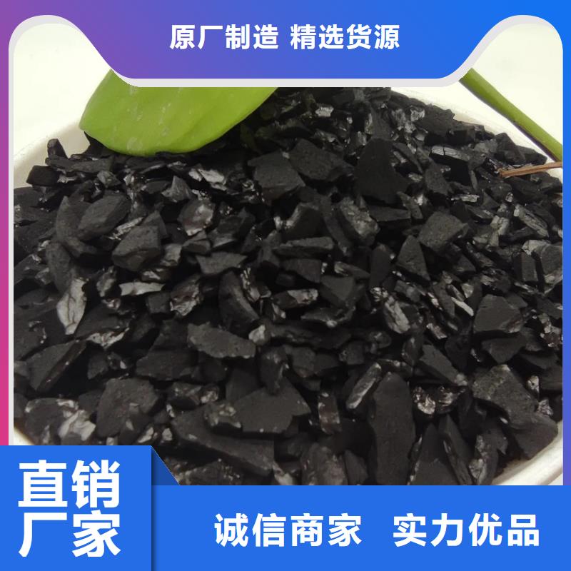 活性炭缓释阻垢剂质量层层把关