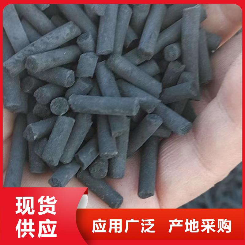 活性炭资质认证