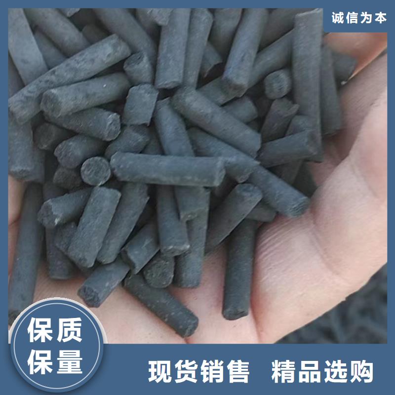活性炭多年行业经验