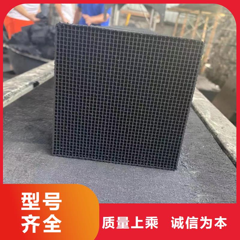 乙酸钠碳源视频-乙酸钠碳源-聚合硫酸亚铁复合碳源氯化铝阻垢剂环保科技(嘉峪关市分公司)服务区域临夏|张掖|定西|陇南|庆阳|平凉