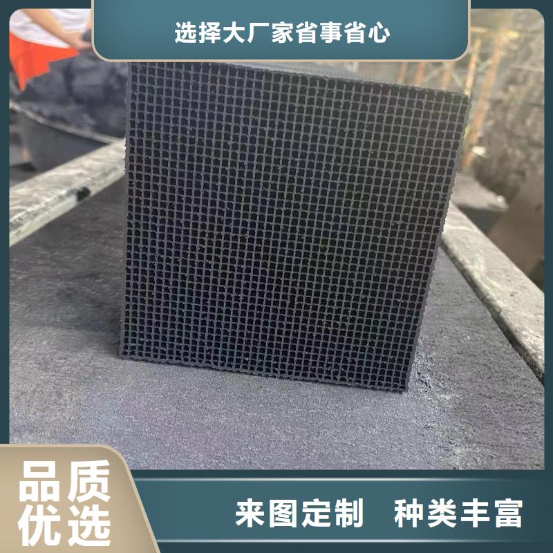 乙酸钠碳源视频-伊犁市乙酸钠碳源-周边可服务区域克拉玛依|乌鲁木齐