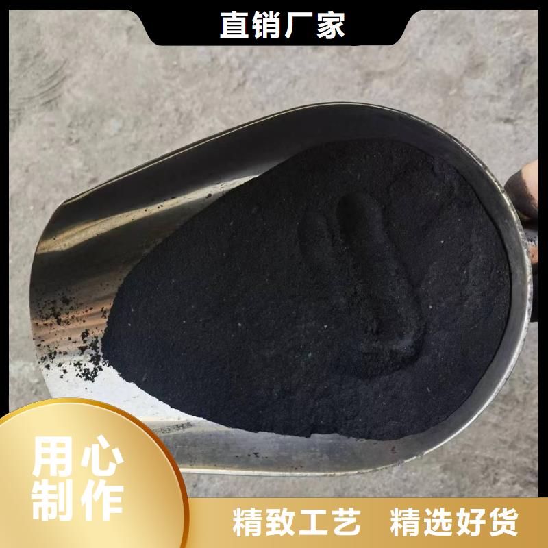  活性炭用心细节