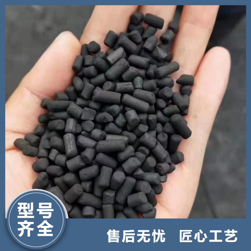 活性炭现货充足量大优惠