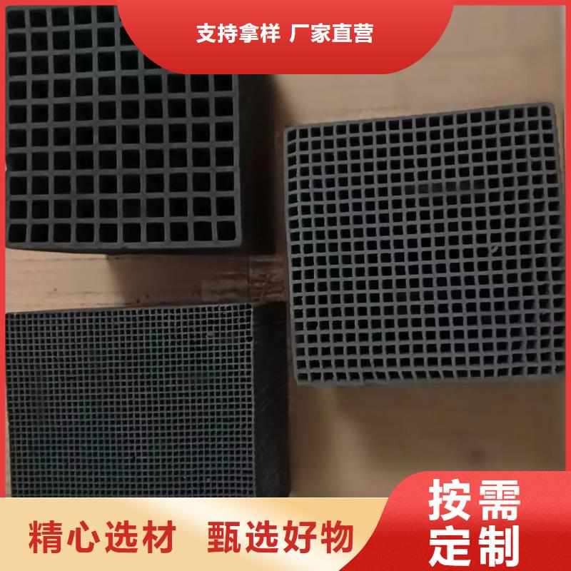 活性炭源头实体厂商