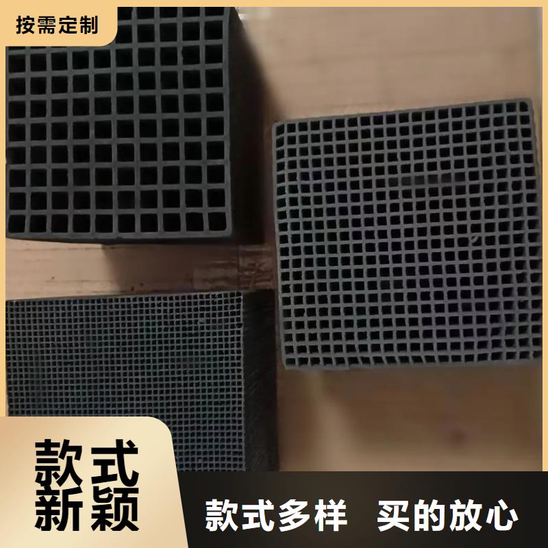  活性炭做工精细