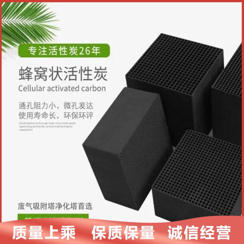 乙酸钠碳源视频-浙江省金华市宝兴乙酸钠碳源可服务区域永康|义乌|台州|绍兴|宁波|丽水|衢州|温州|湖州等