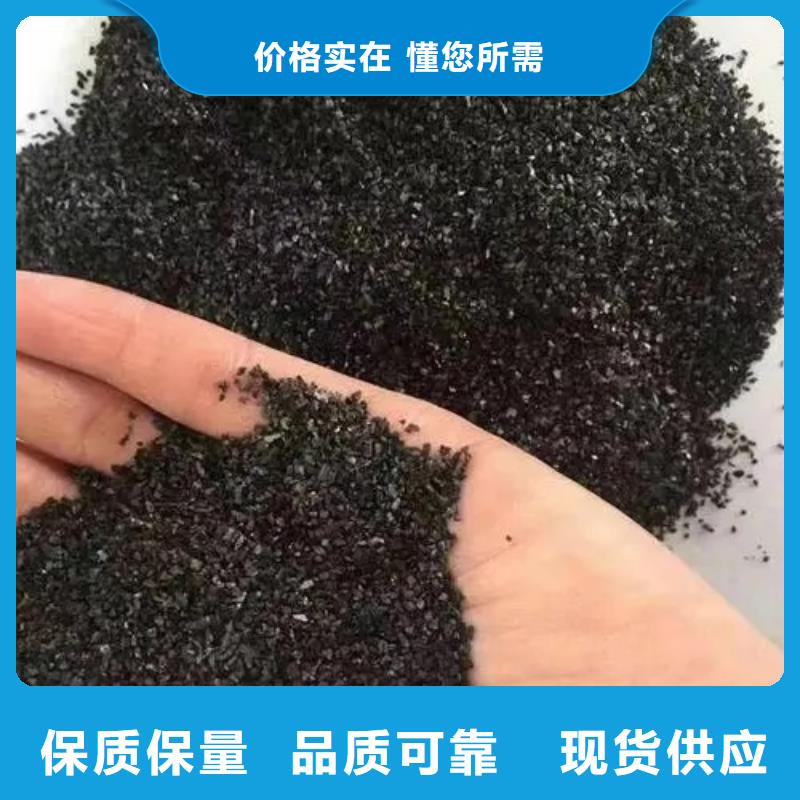 活性炭,聚合硫酸铁厂家免费获取报价