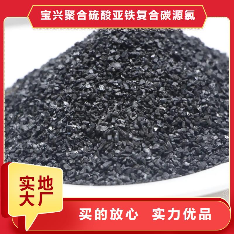 活性炭资质认证