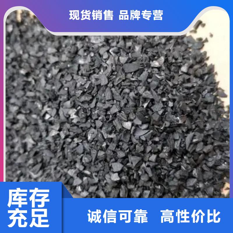 活性炭多种工艺