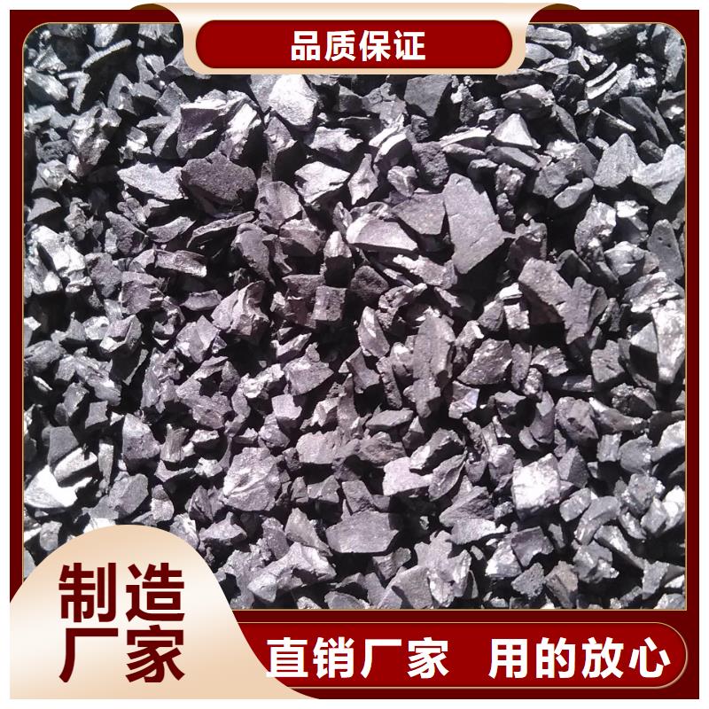 优质活性炭报价