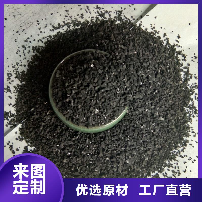 活性炭畅销当地
