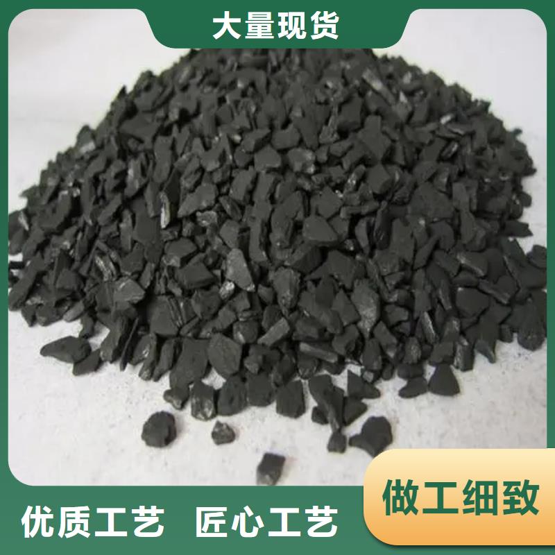  活性炭实体厂家大量现货