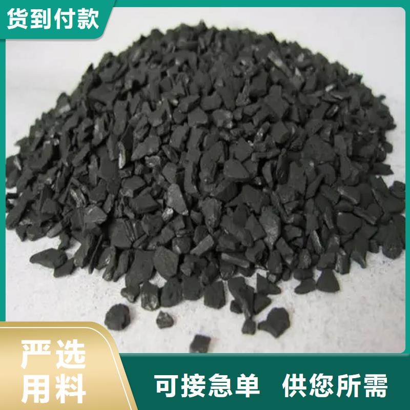 乙酸钠碳源视频-浙江省金华市宝兴乙酸钠碳源可服务区域永康|义乌|台州|绍兴|宁波|丽水|衢州|温州|湖州等