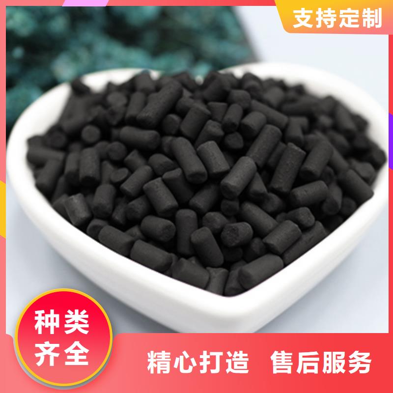 活性炭满足客户需求