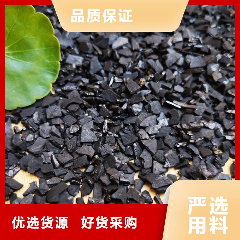 活性炭畅销当地