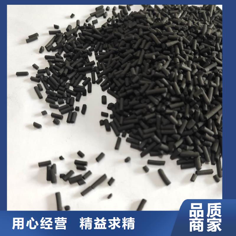 活性炭市场行情
