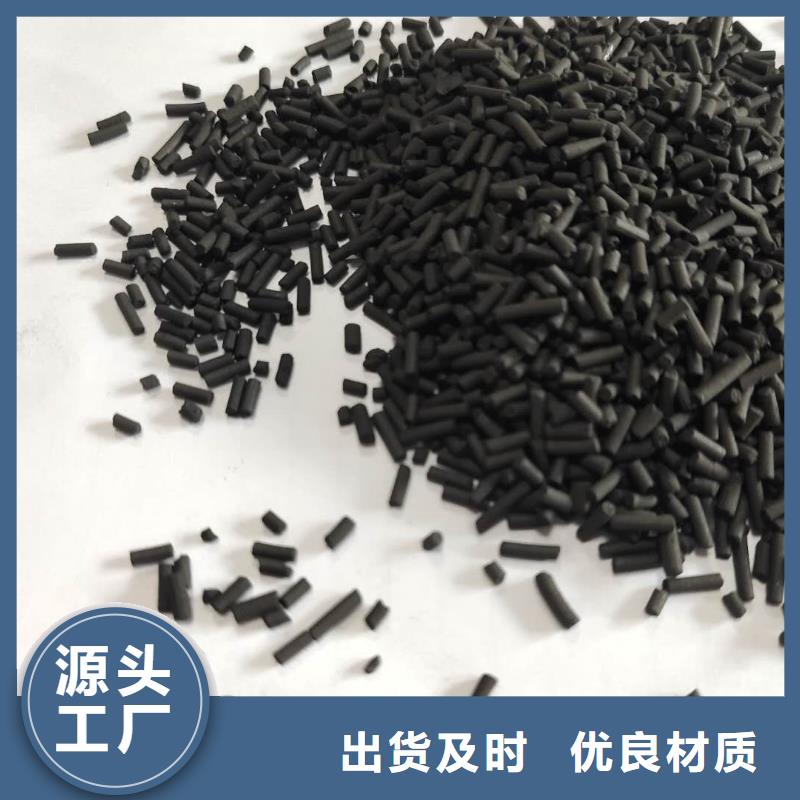 活性炭量大更优惠