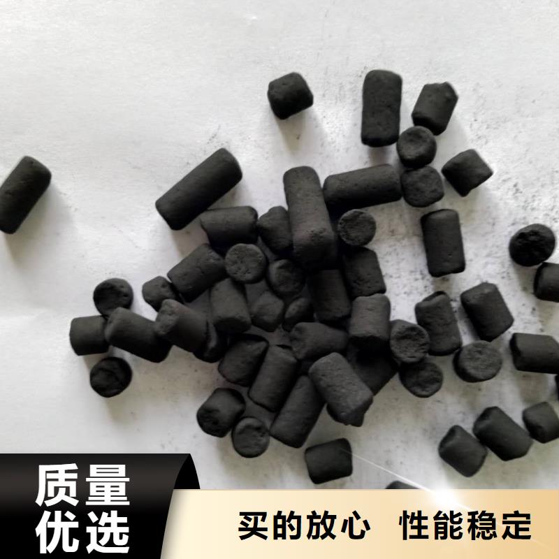 活性炭优选原材