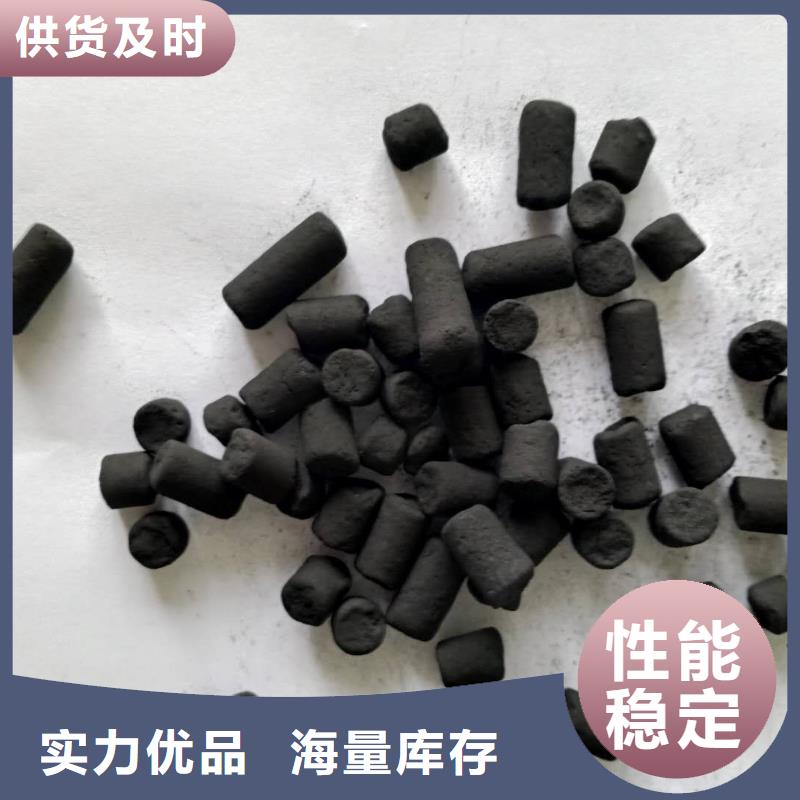 活性炭交货准时