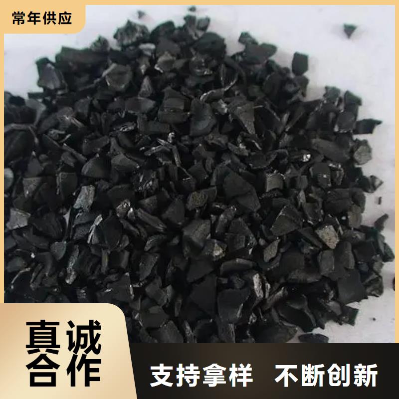 活性炭优选货源