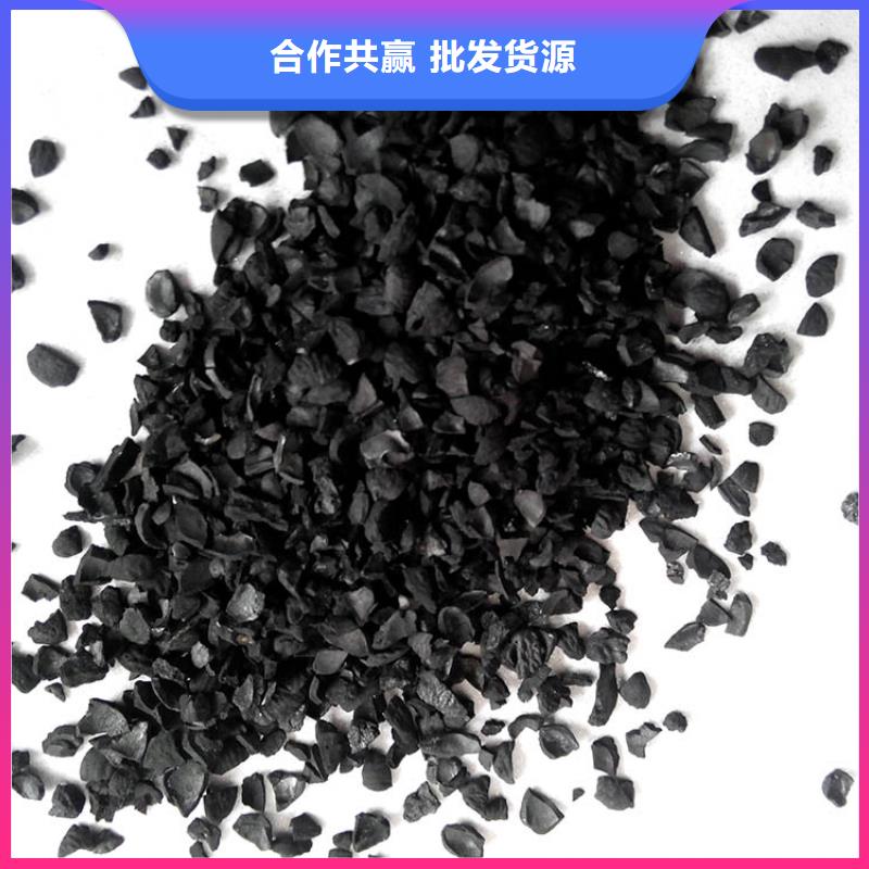  活性炭用心细节