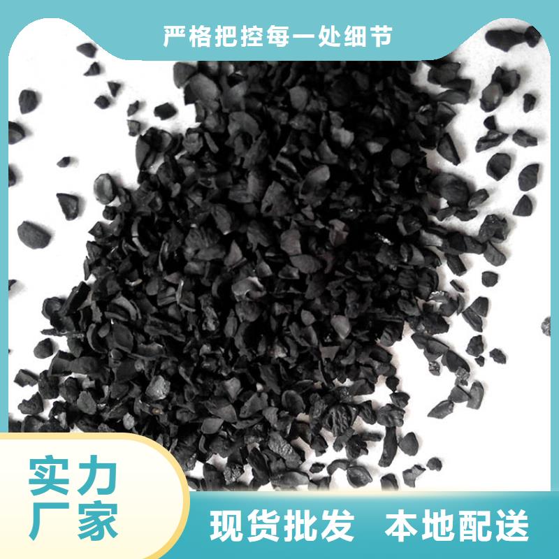 活性炭市场行情
