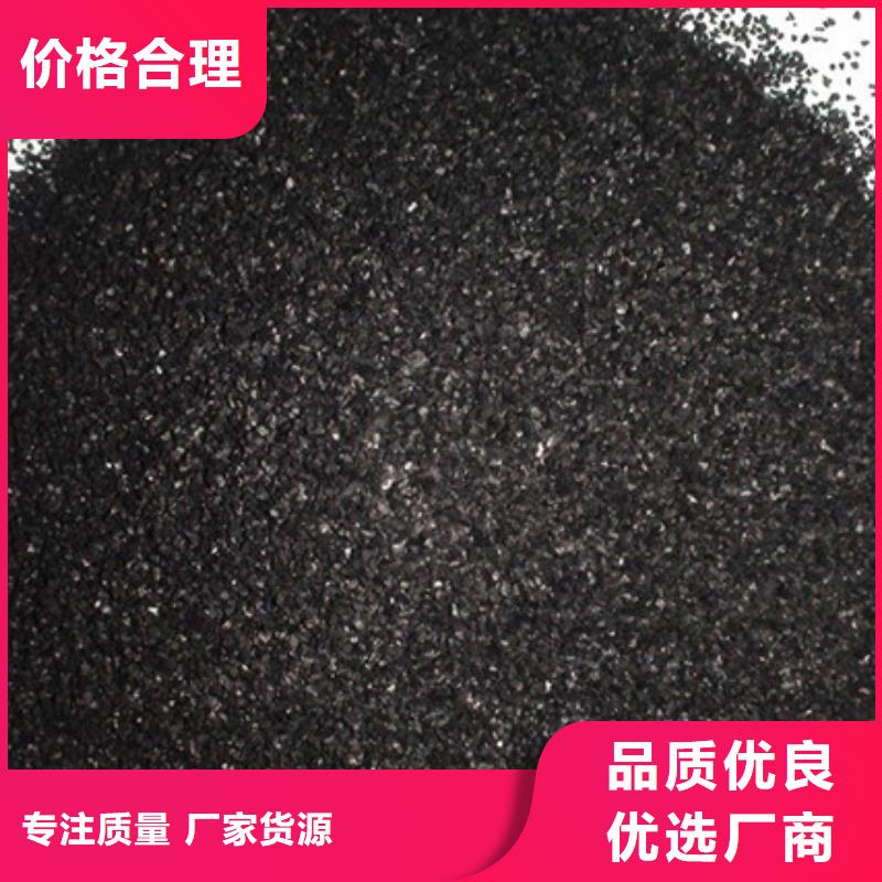 活性炭满足客户所需