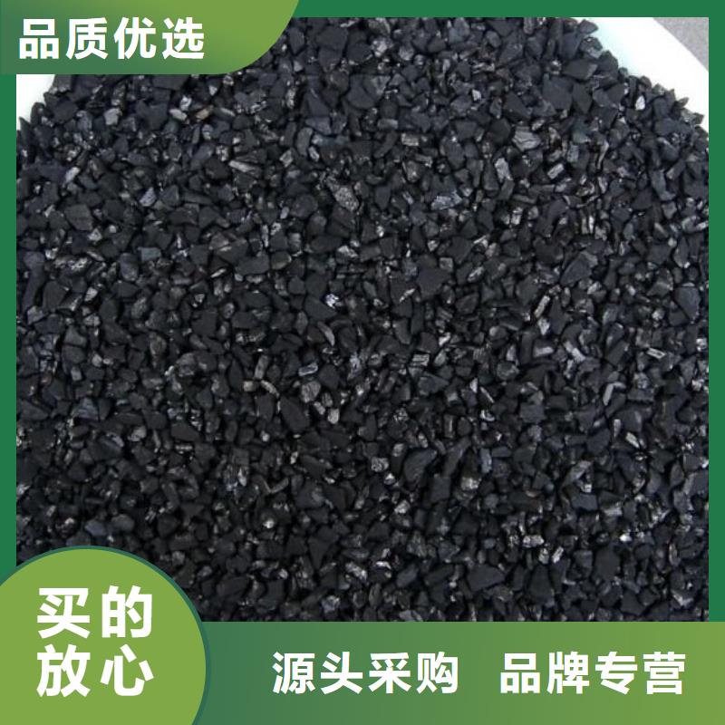 活性炭源厂供货