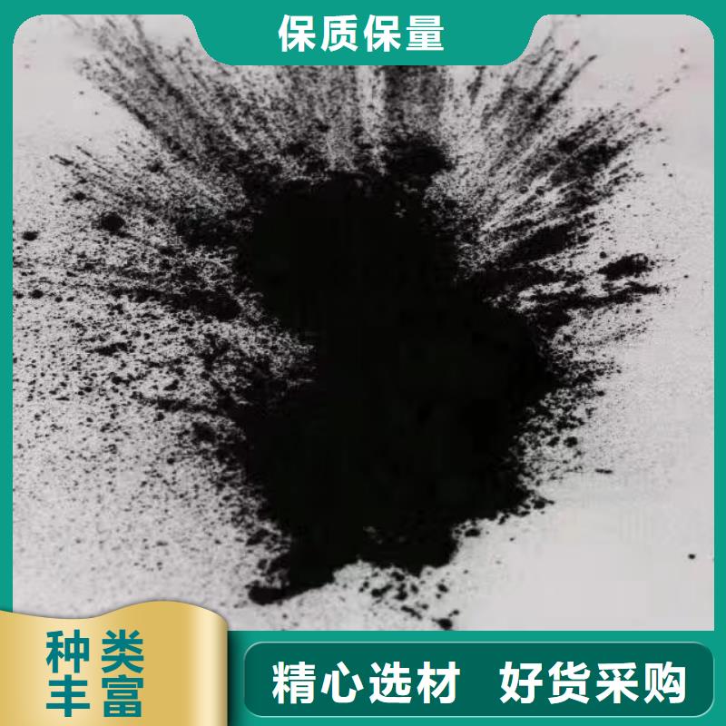  活性炭实体厂家