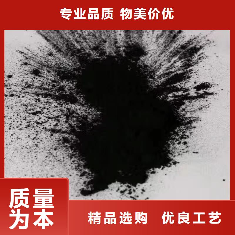 活性炭高标准高品质