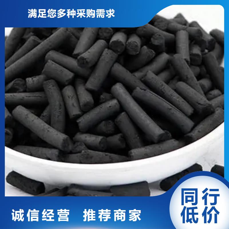 粉末活性炭实体厂家