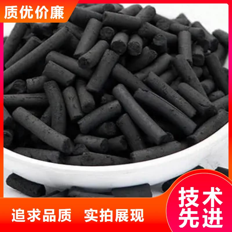  活性炭实力大厂家