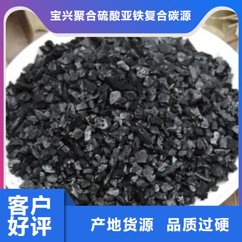 活性炭多年行业经验