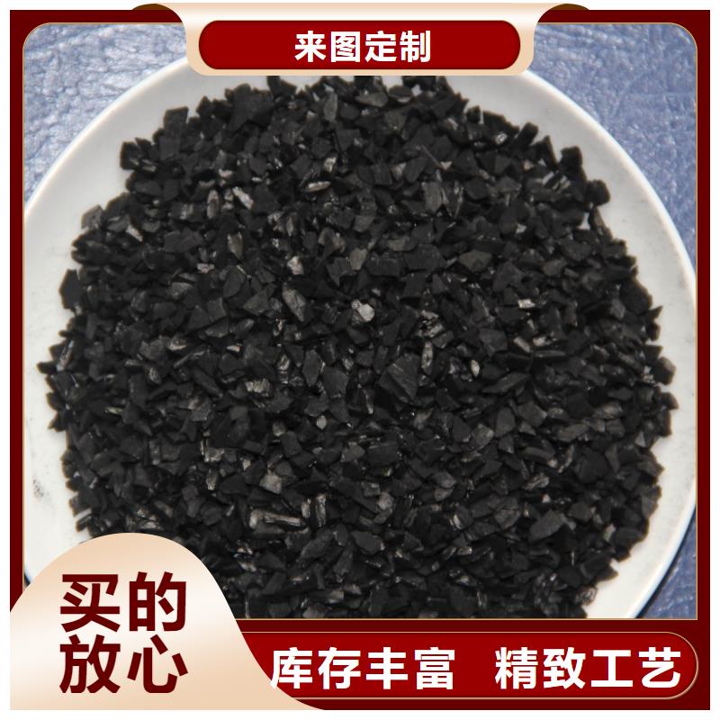 活性炭乙酸钠厂家现货充裕